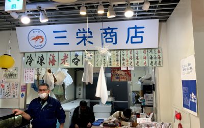 1月16日の配達日記　三栄商店様ラインナップ