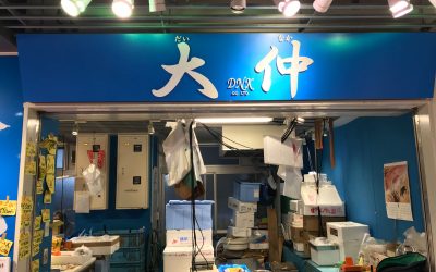 1月9日の配達日記　大仲様ラインナップ