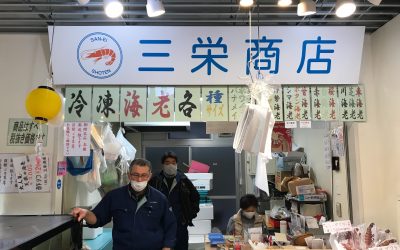 1月30日の配達日記　三栄商店様ラインナップ