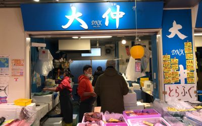 2月6日の配達日記　大仲様ラインナップ