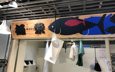 2月6日の配達日記　樋栄様ラインナップ