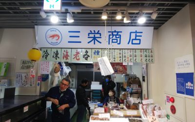 3月13日の配達日記　三栄商店様ラインナップ