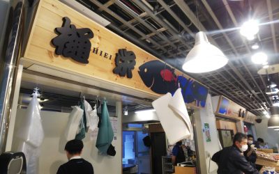 4月3日の配達日記　樋栄様ラインナップ