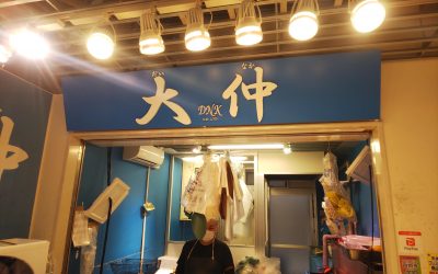 4月10日の配達日記　大仲様ラインナップ