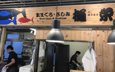 4月24日の配達日記　樋栄様ラインナップ