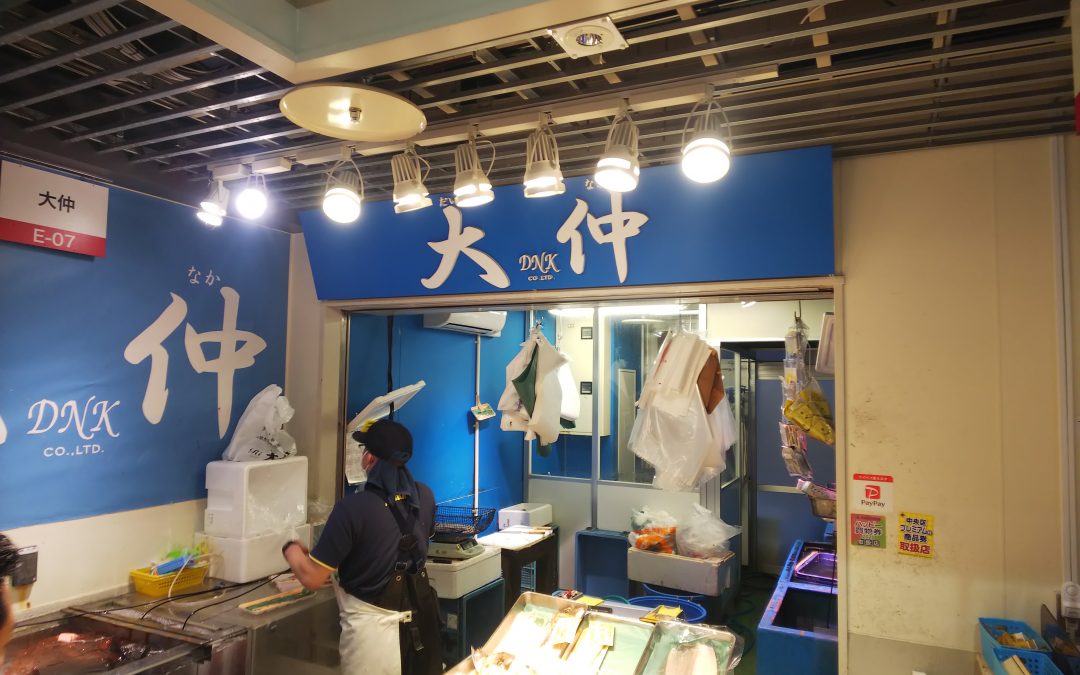 5月1日の配達日記　大仲様ラインナップ