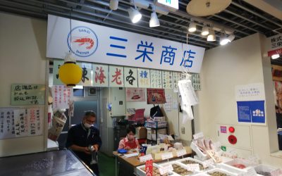 5月8日の配達日記　三栄商店様ラインナップ