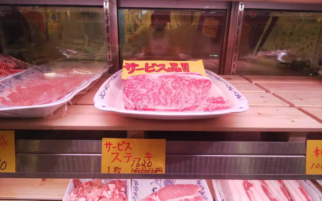 6月12日の築地魚河岸 店頭レポート