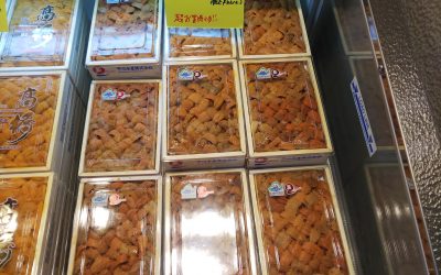 6月26日の築地魚河岸 店頭レポート