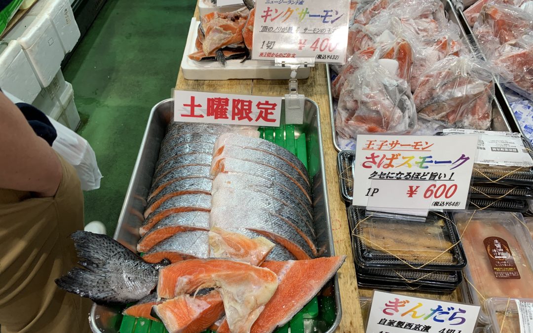 6月5日の築地魚河岸 店頭レポート