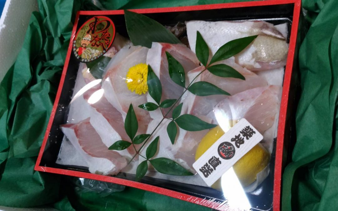 22年1月29日の築地魚河岸 店頭レポート