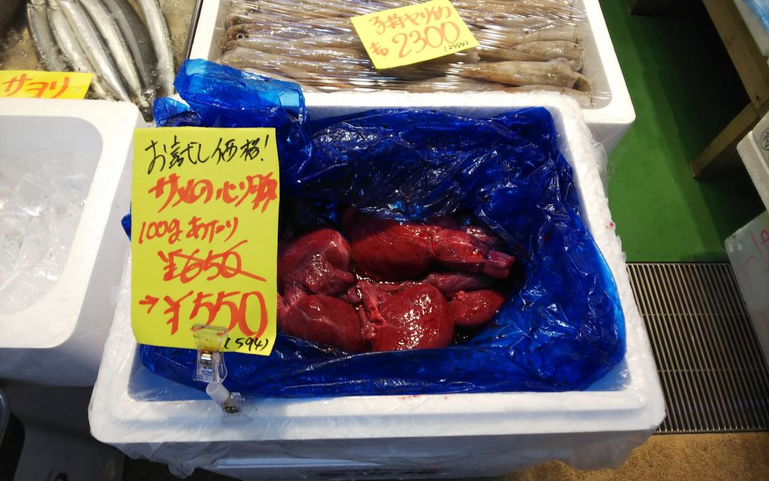 22年2月12日の築地魚河岸 店頭レポート