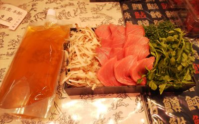 22年3月26日の築地魚河岸 店頭レポート