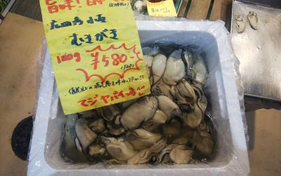 22年3月5日の築地魚河岸 店頭レポート
