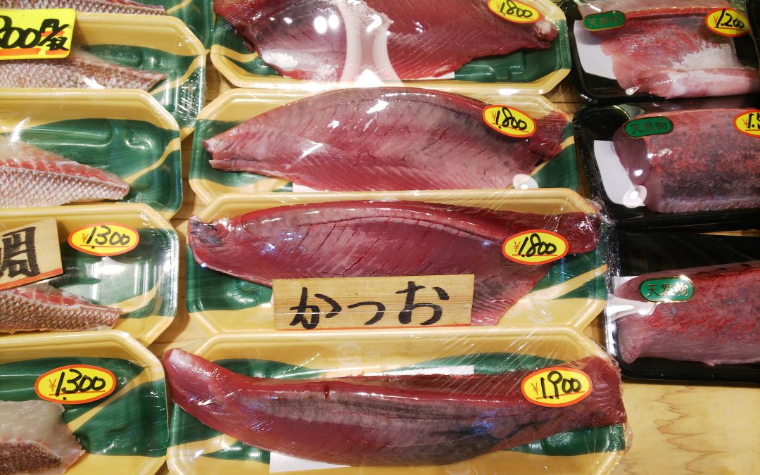 22年4月9日の築地魚河岸 店頭レポート