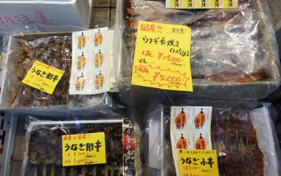 22年4月16日の築地魚河岸 店頭レポート