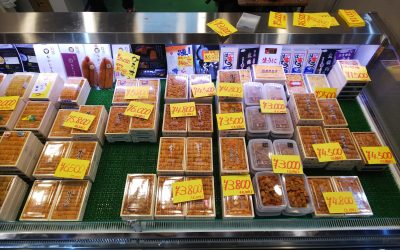 22年5月28日の築地魚河岸 店頭レポート