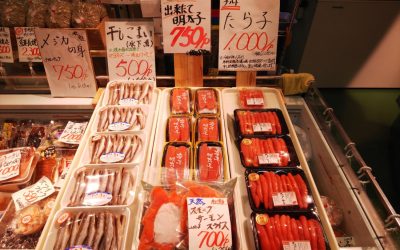 22年8月13日の築地魚河岸 店頭レポート