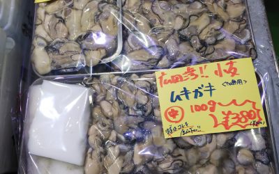 22年10月8日の築地魚河岸 店頭レポート