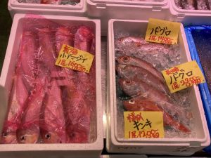 Tsukiji Sabuchan Same-day delivery: How it works: Choose items