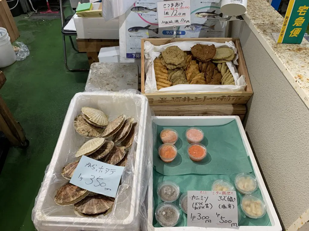 阿部水産の殻付きホタテ