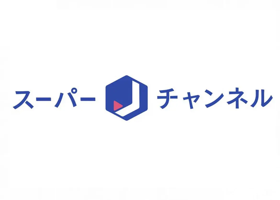 スーパーJ チャンネル