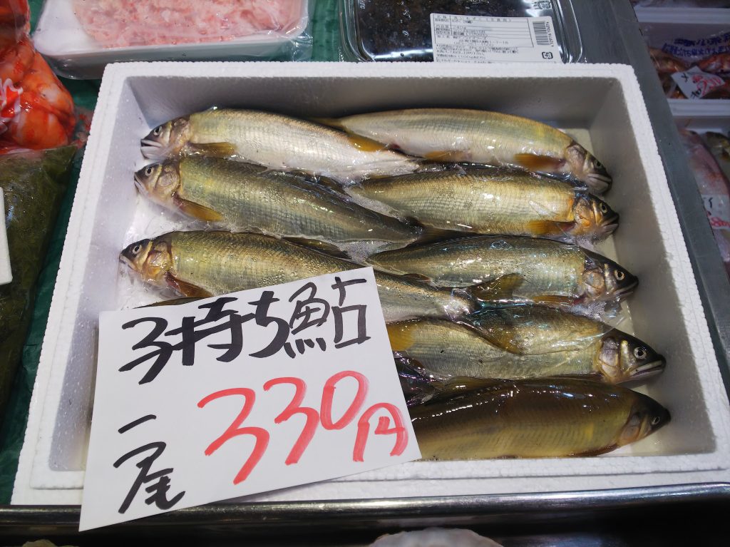 子持ち鮎