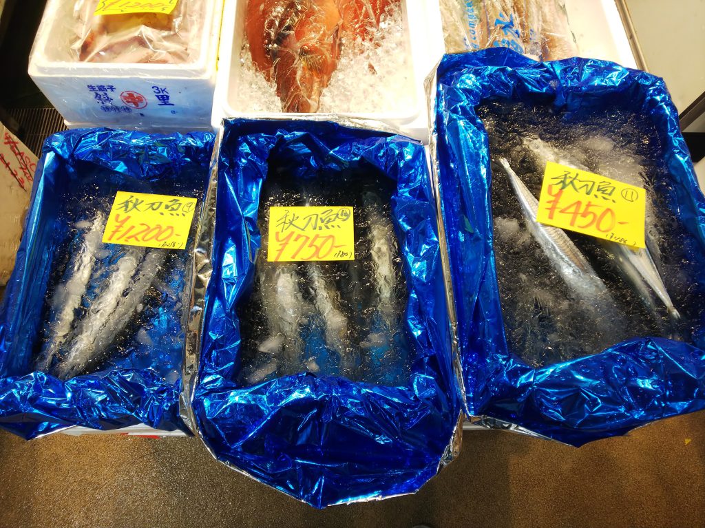 丸集のサンマ