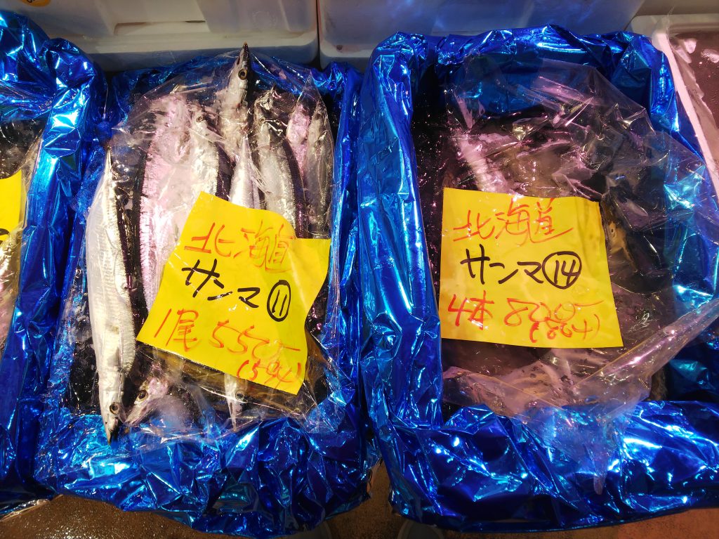 大仲のサンマ