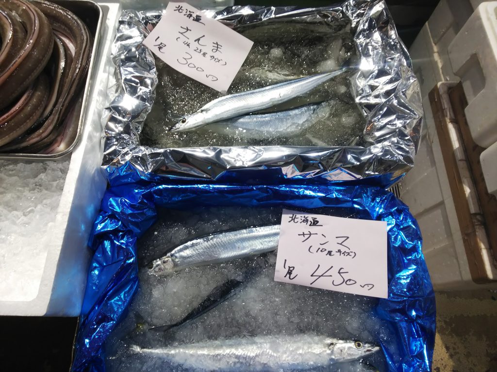 阿部水産のサンマ