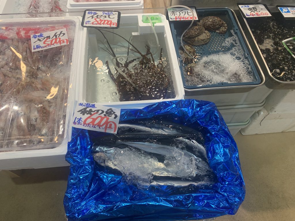 わたなべのサンマ
