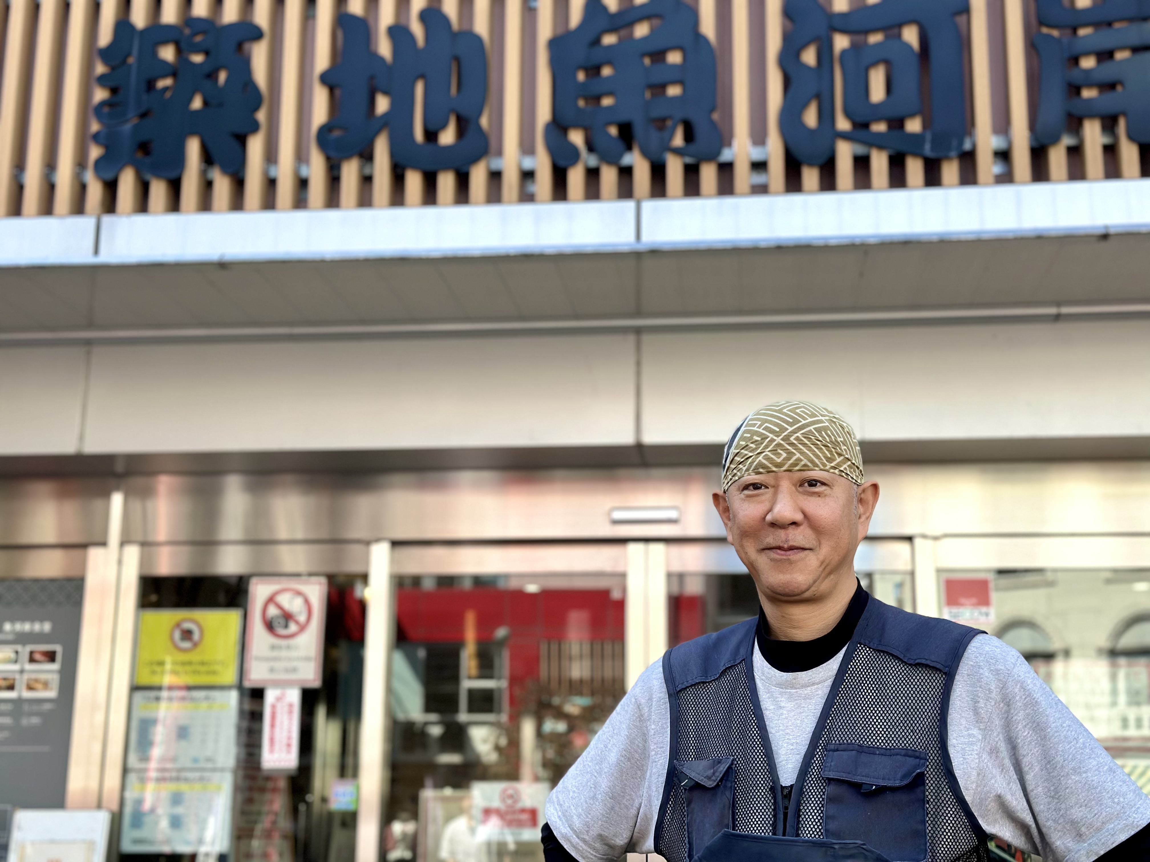 店主の門井さん