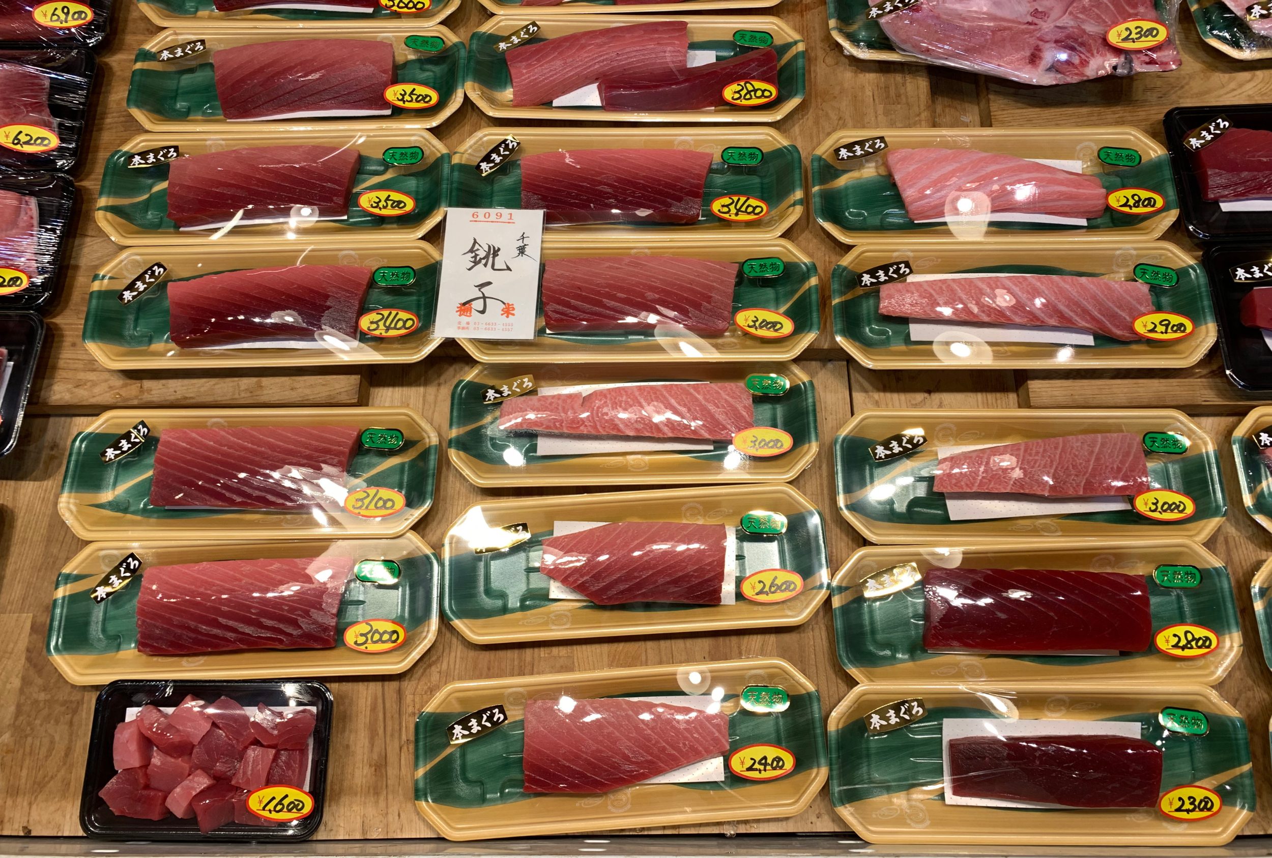 売場写真を見る