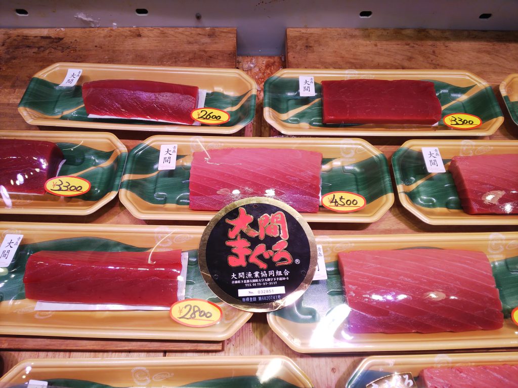 樋栄の大間のマグロ