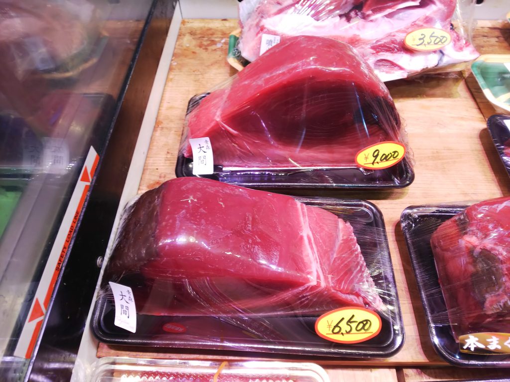 樋栄のマグロブロック