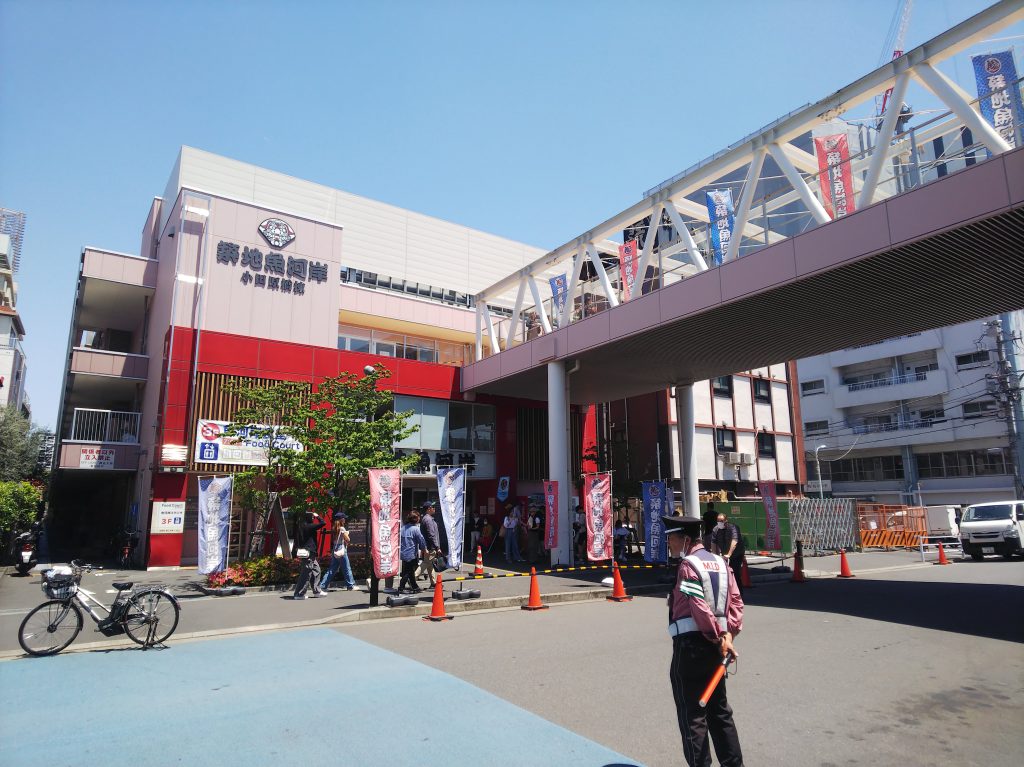 築地魚河岸の外観