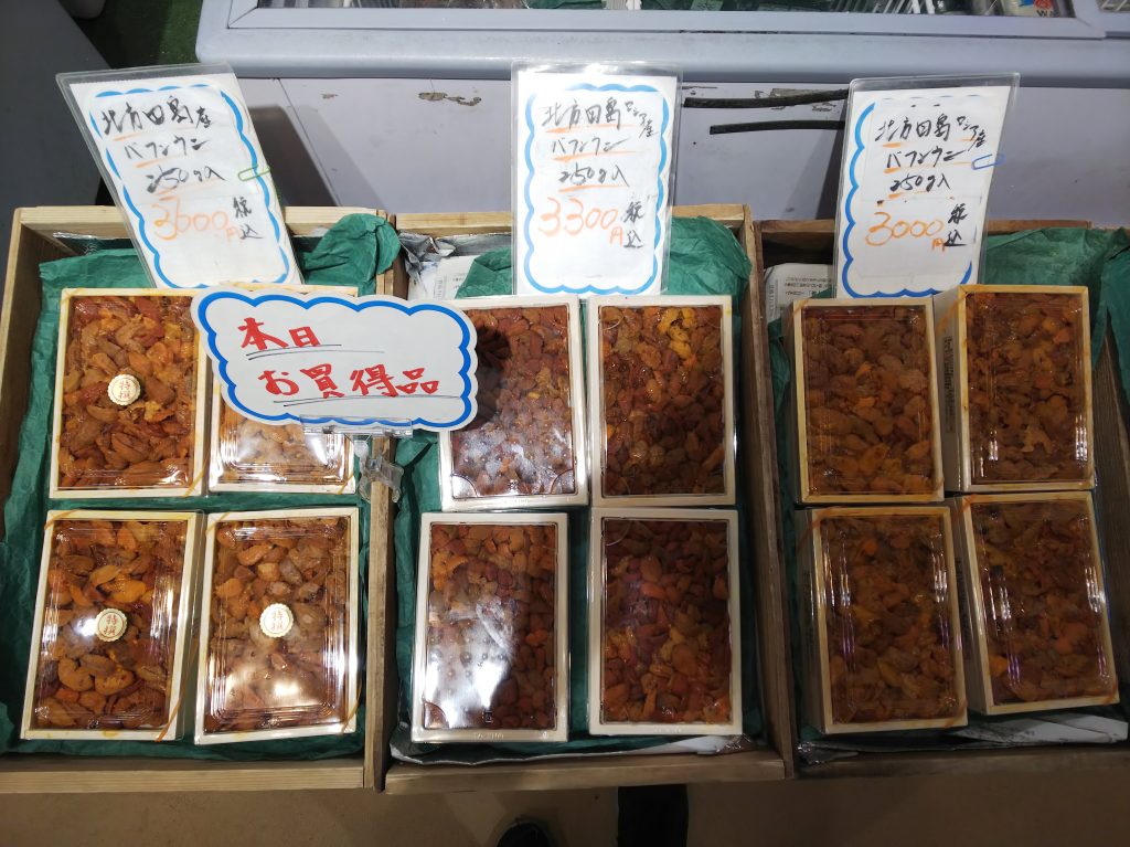 宮商のバフンウニ