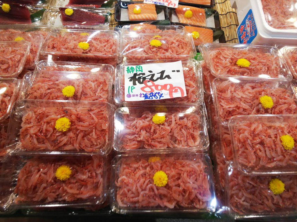 わたなべのサクラエビ