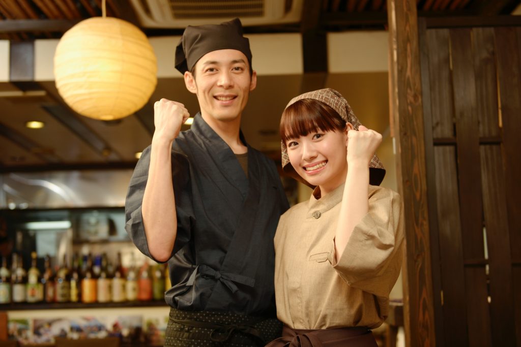 飲食店　居酒屋